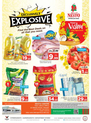 Weekend Grabs - Al Wahda