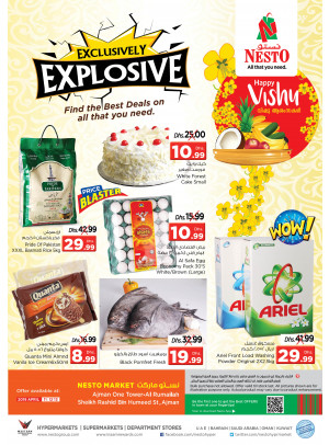 Weekend Grabs - One Tower Al Rumailah, Ajman