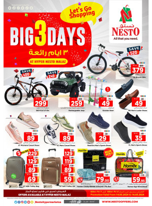 3 Days Exclusive Offers - Malaz