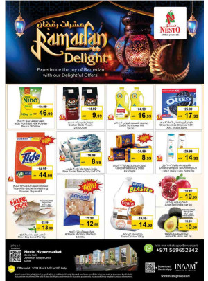 Weekend Grabs - Circle Mall, Dubai