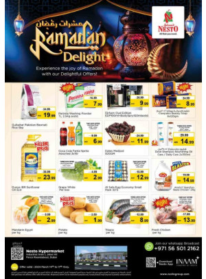 Weekend Grabs - Jabel Ali