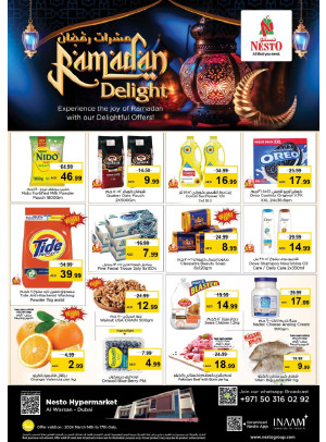 Weekend Grabs - Al Warsan, Dubai