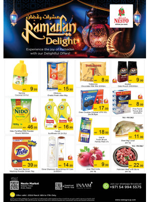 Weekend Grabs - Arjan