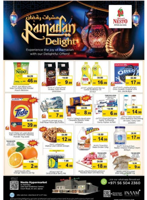 Weekend Grabs - Jurf, Ajman