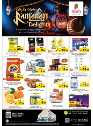 Weekend Grabs - Nuaimiya, Ajman