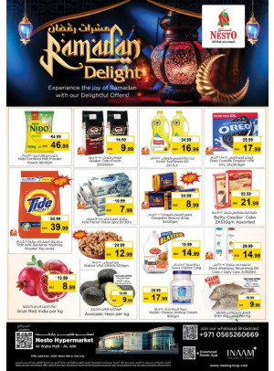 Weekend Grabs - Al Waha Mall, Al Ain