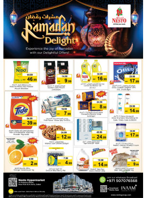 Weekend Grabs - Burj Nahar Mall, Dubai