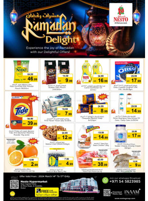 Weekend Grabs - Al Mina