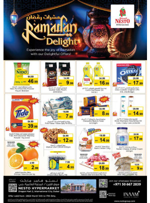 Weekend Grabs - Dragon Mart 2, Dubai