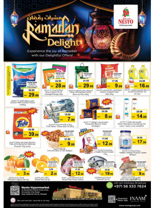 Weekend Grabs - Muweilih, Sharjah