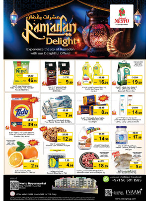 Weekend Grabs - Al Nud