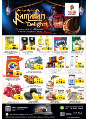 Weekend Grabs - Al Khan, Sharjah