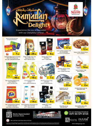 Weekend Grabs - Abu Shagara