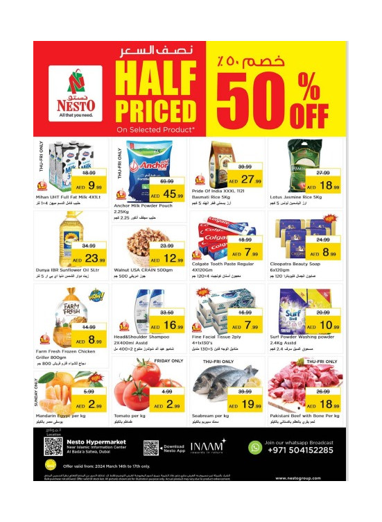 Weekend Grabs - Satwa