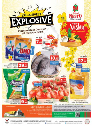 Weekend Grabs - Butina