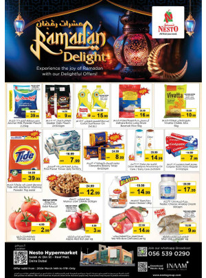 Weekend Grabs - Al Reef Mall, Dubai