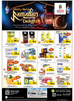 Weekend Grabs - Al Wahda