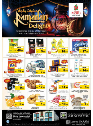 Weekend Grabs - Al Jurf Industrial Area, Ajman
