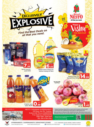 Weekend Grabs - DIP