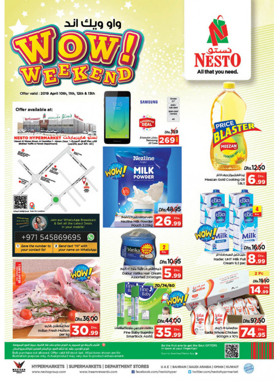 Weekend Grabs - Jurf 1