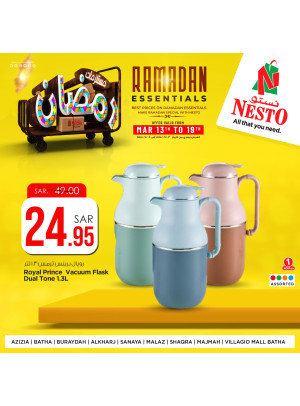 Ramadan Essentials Offers, Vol 6 - Riyadh & Qassim