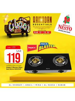 Ramadan Essentials Offers, Vol 6 - Khobar, Jubail, Mina, Al Hasa & Dabab