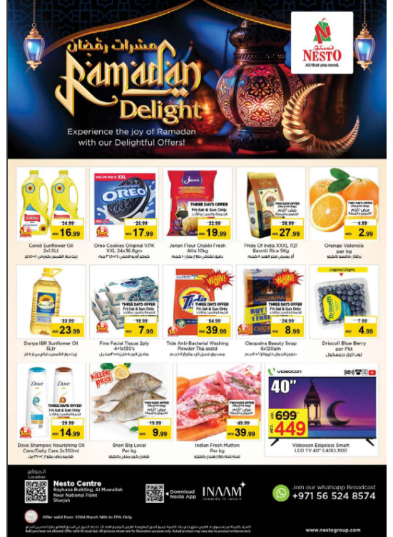 Weekend Grabs National Paints, Sharjah from Nesto until 17th March