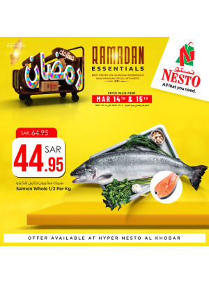 Fresh Salmon Offer - Khobar
