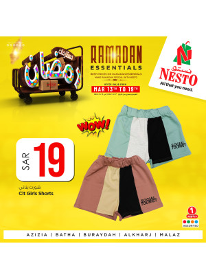 Ramadan Essentials Offers, Vol 9 - Riyadh & Qassim