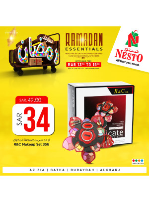 Ramadan Essentials Offers, Vol 10 - Riyadh & Qassim