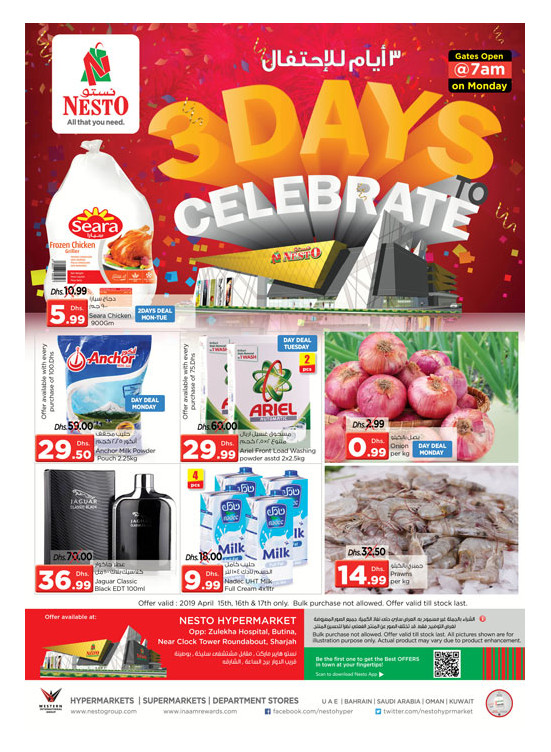3 Days to Celebrate - Butina