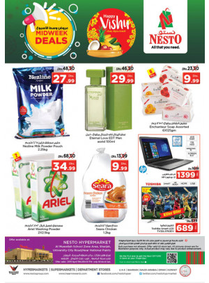 Midweek Deals - Muweilih