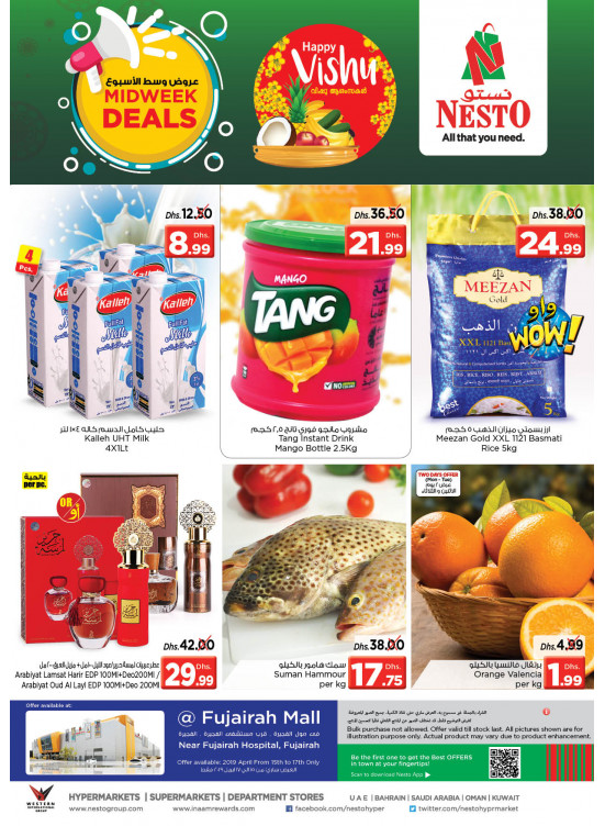 Midweek Deals - Fujairah