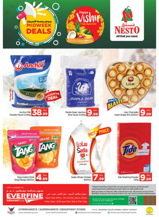 Midweek Deals - Everfine Supermarket, Hor Al Anz