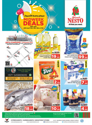 Midweek Deals - Jurf-1, Ajman