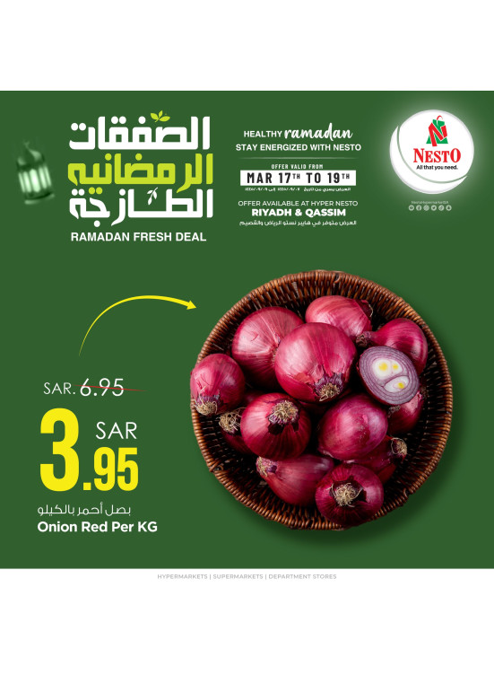 Ramadan Fresh Deal on Onion