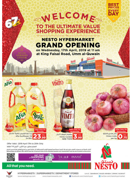 Grand Opening Umm Al Quwain from Nesto until 19th April Nesto UAE