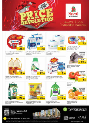 Midweek Deals - Circle Mall, Dubai