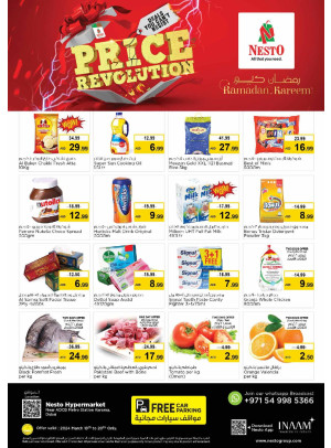 Midweek Deals - Al Karama, Dubai