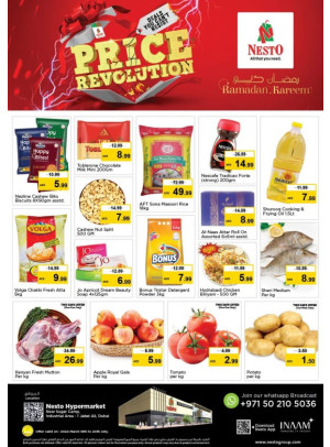 MIdweek Deals - Jebel Ali Industrial Area, Dubai