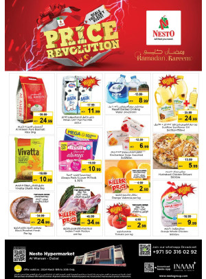 Midweek Deals - Al Warsan, Dubai