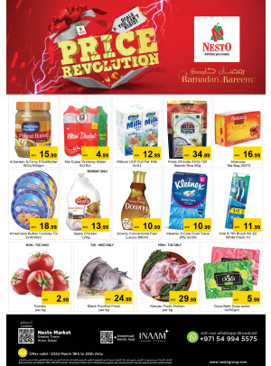 Midweek Deals - Arjan