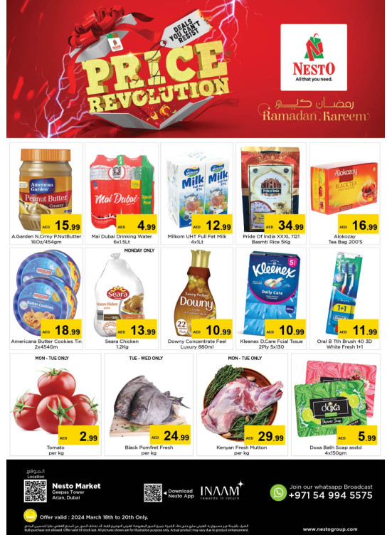 Midweek Deals - Arjan