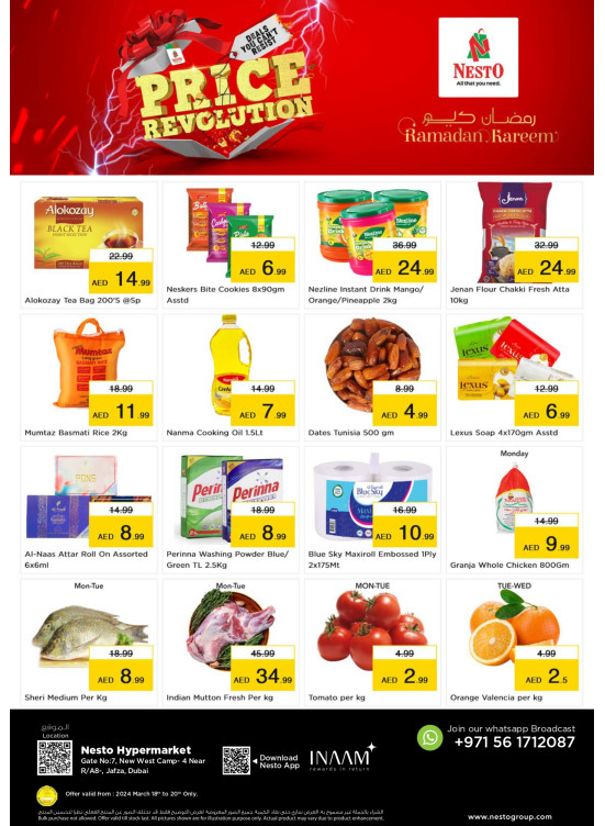 Midweek Deals - Jafza