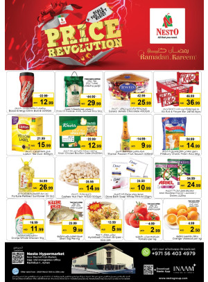 Midweek Deals - Mushrif