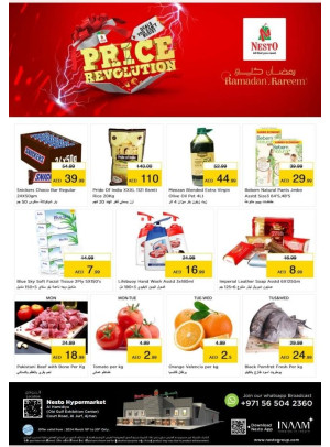 Midweek Deals - Al Jurf