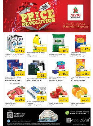 Midweek Deals - Nuaimiya, Ajman