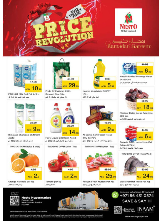 Midweek Deals - Fujairah