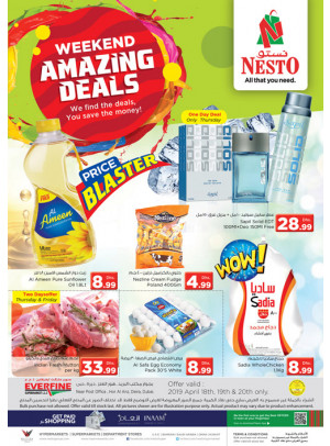 Weekend Grabs - Everfine Supermarket, Hor Al Anz