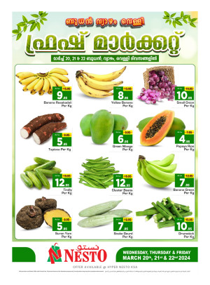 Fresh Market Offer